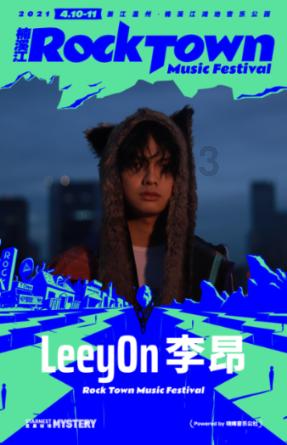 素描小子跑酷无敌版