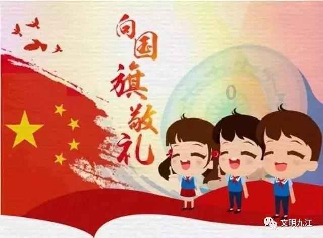 青少年防范电信网络诈骗提醒函